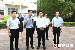 必威体育苹果app 下载截图4